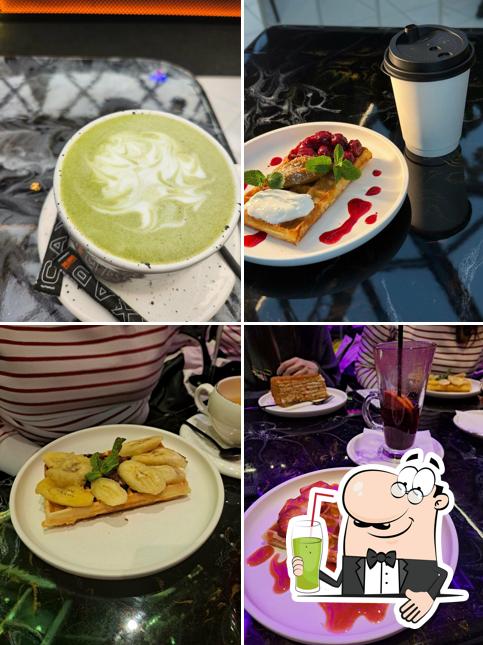 Территория