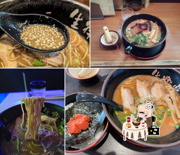生粋家本店