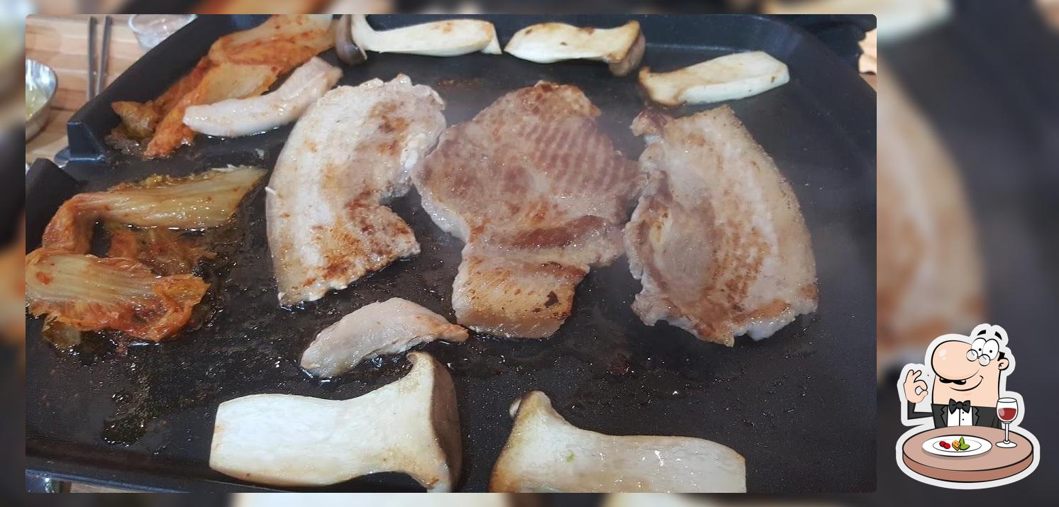 1번지 포차