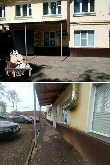 Буфет