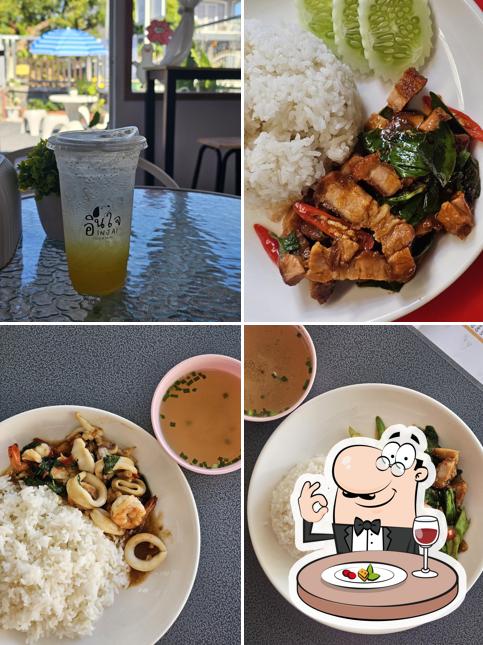 อินใจ Food & Drink