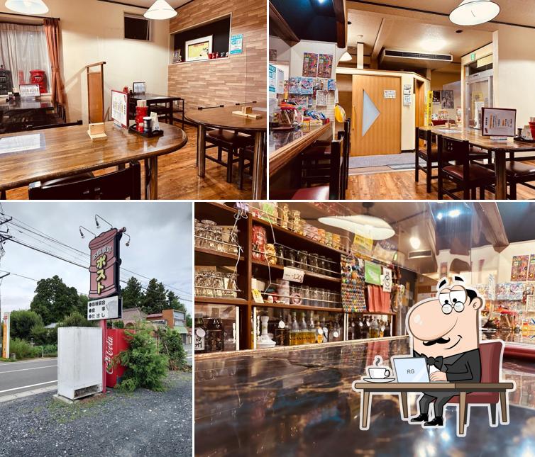 Post Restaurant