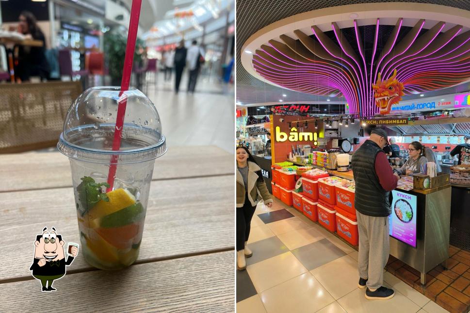 Насладитесь напитками в атмосфере "Bami Cafe"