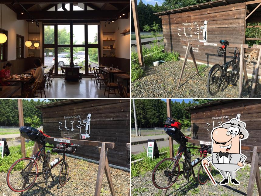 Patisserie Cafe Konmatei