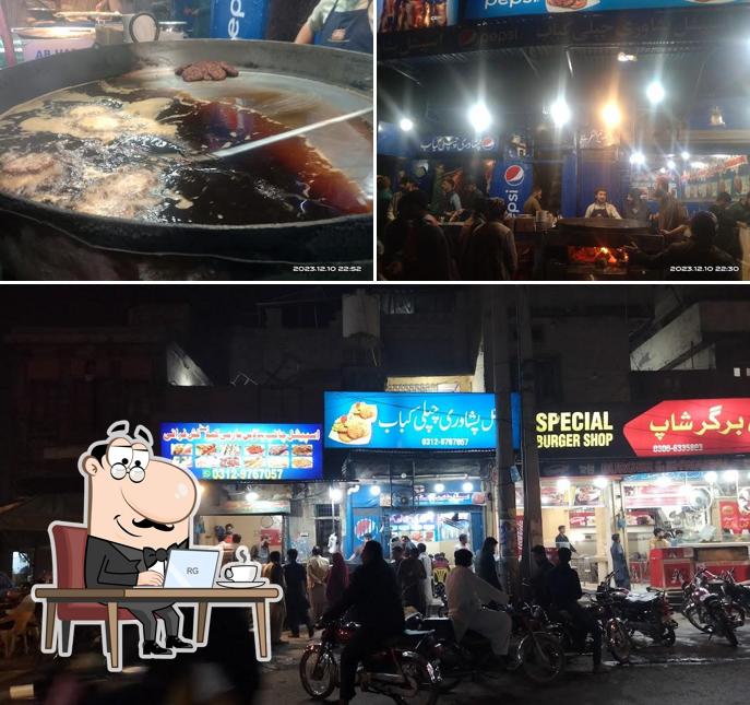 Special Pishawri Chapli Kabab اسپیشل پیشاوری چپلی کباب