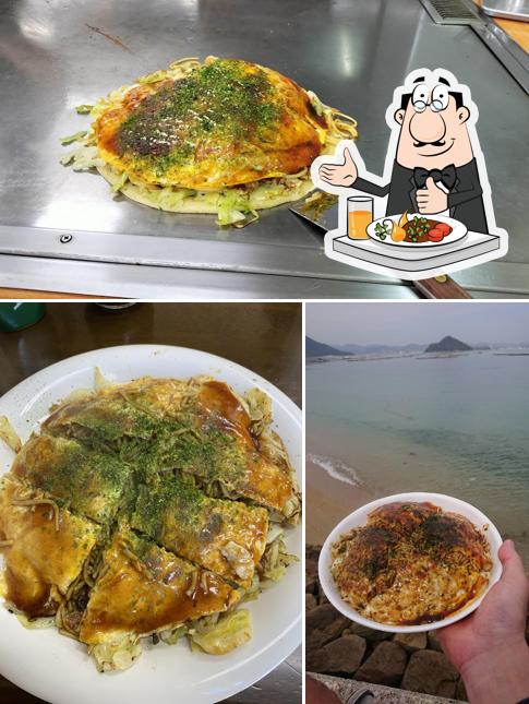 くいもんや