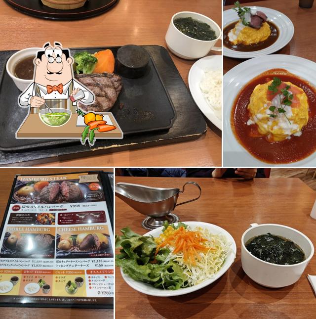 スマイルハンバーグ