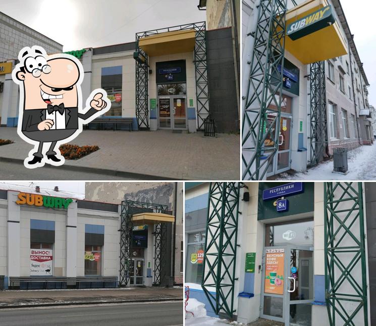 SBW х Subway