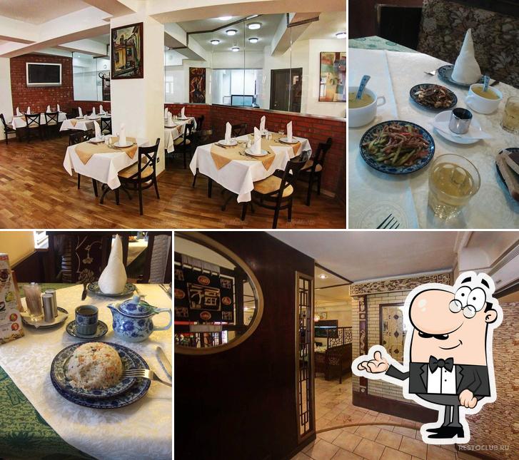 Свет Востока