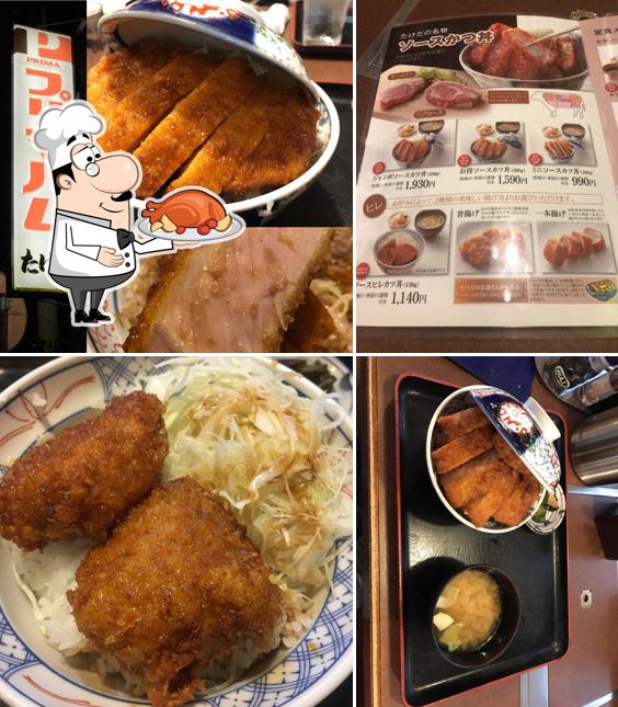 Takeda Restaurant