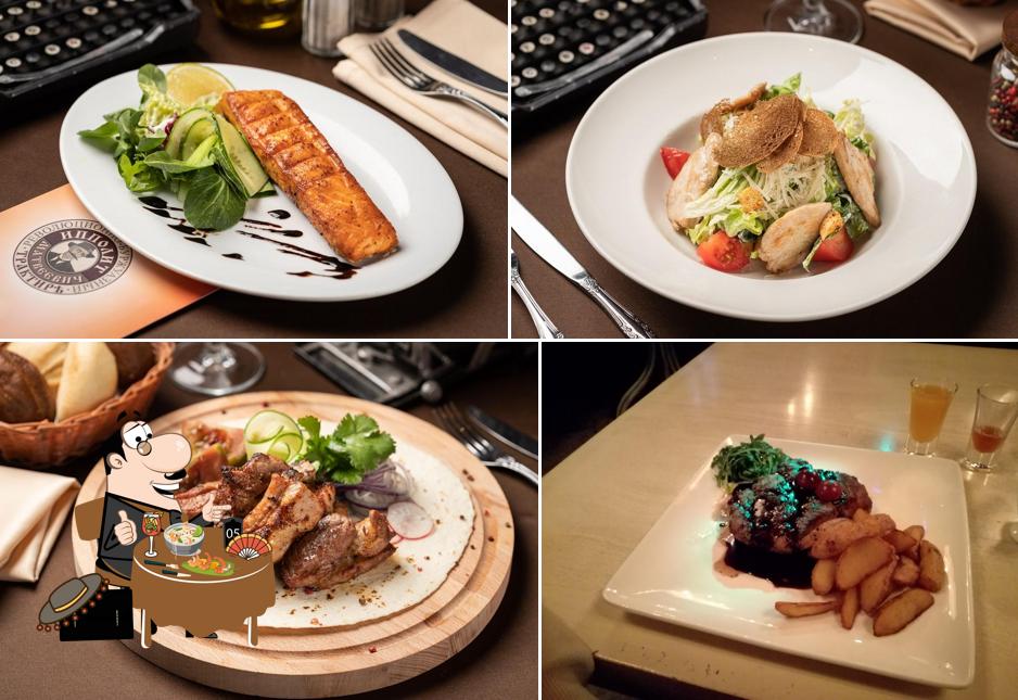 Ипполит Матвеевич