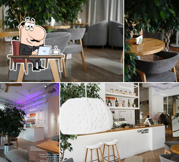 Gagarin Coffee & Kitchen