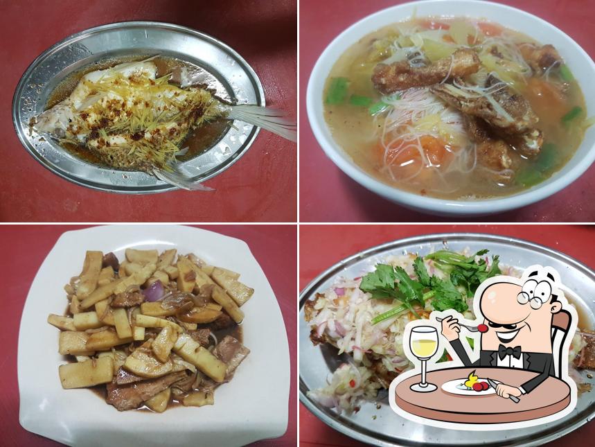 Jia Pin Restaurant