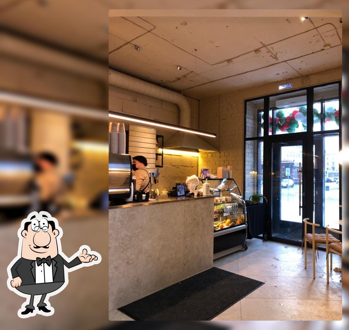 Albert Coffee