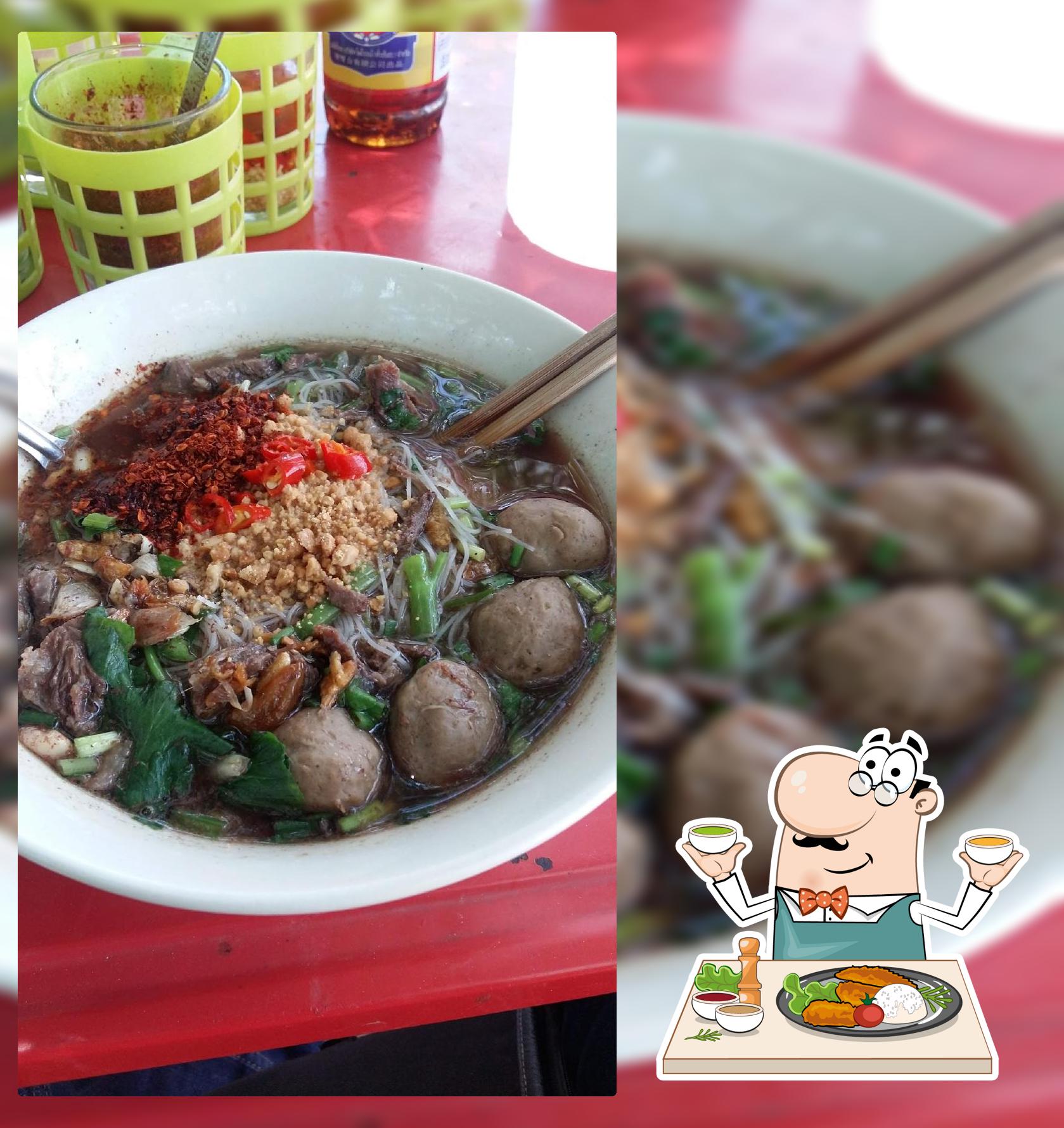 ก๋วยเตี๋ยวริมสระ