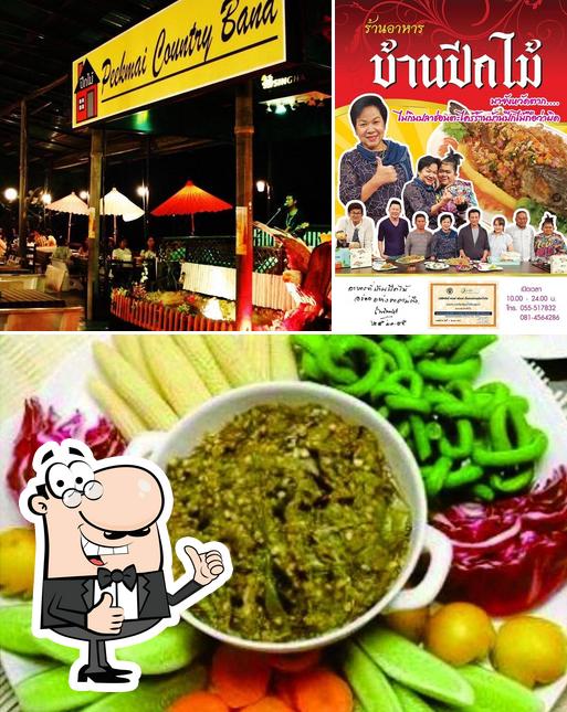 ร้านอาหารบ้านปีกไม้ ร้านอร่อยริมน้ำปิง