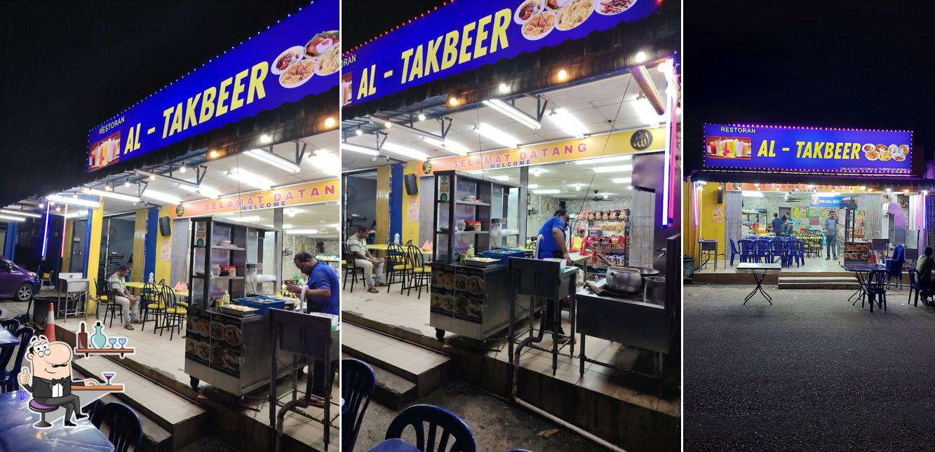 Restoran AL-TAKBEER