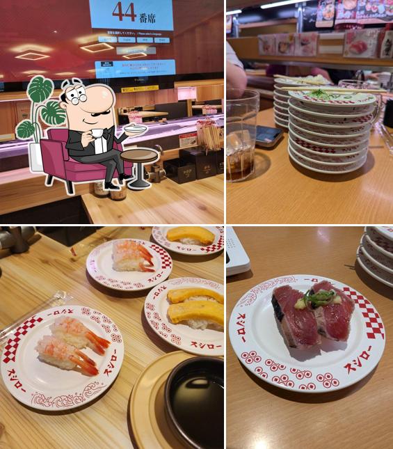 Sushiro Minamiikebukuro