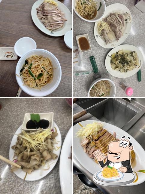 民雄老莊鵝肉