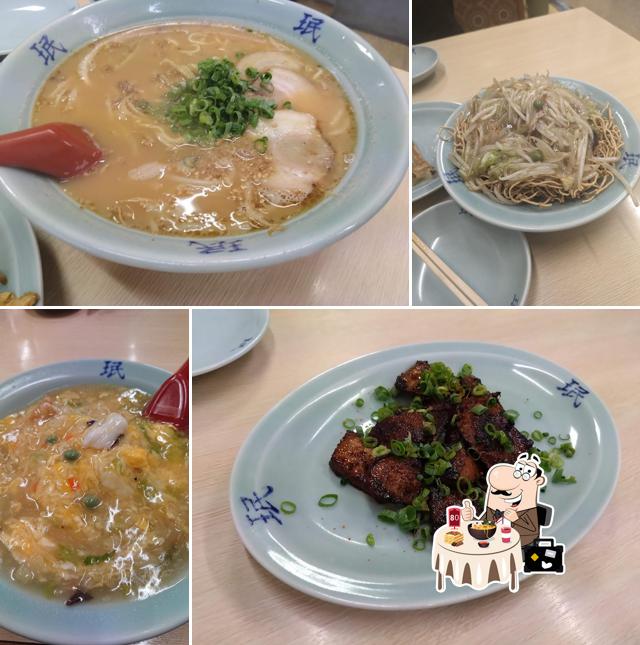 珉