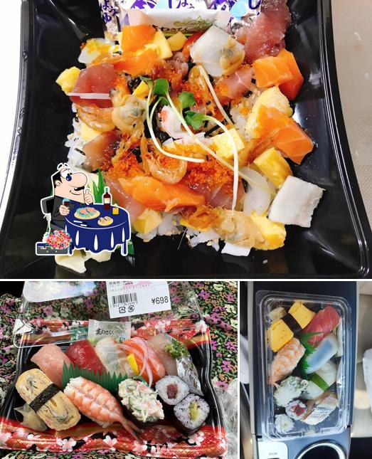 魚しば