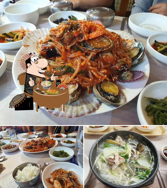 자미식당