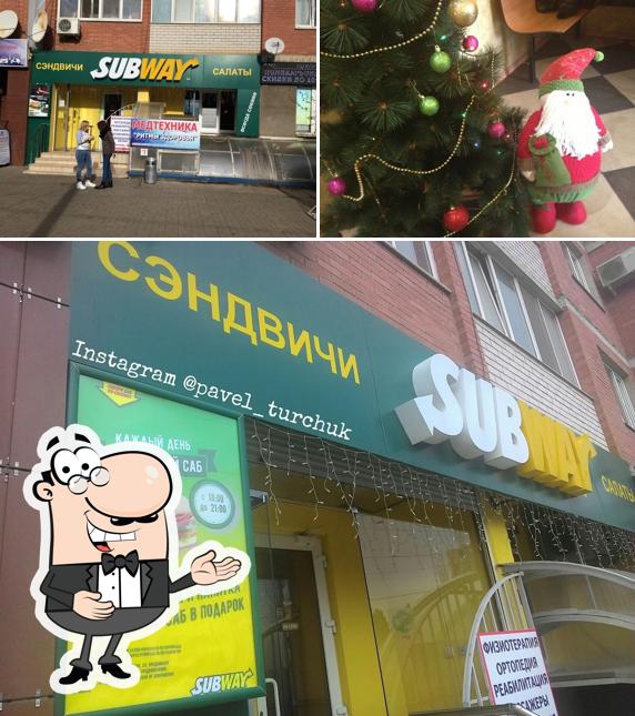 Взгляните на фотографию ресторана "Subjoy"