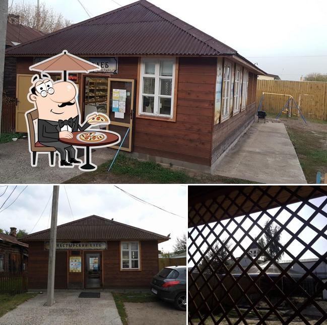 Монастырский хлеб