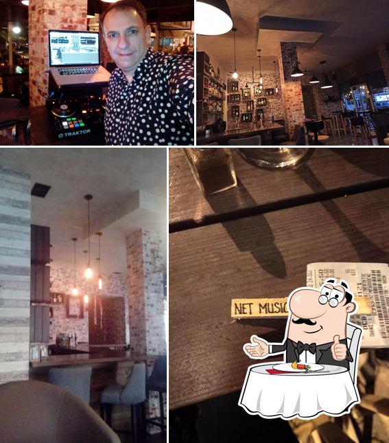 Net Music Cafe