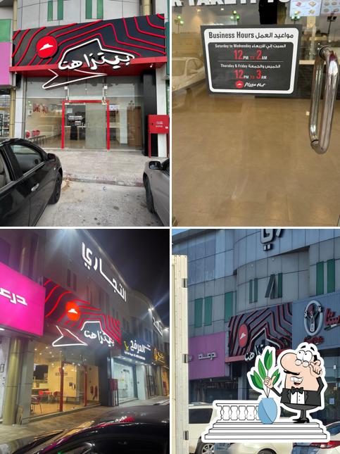 Pizza Hut