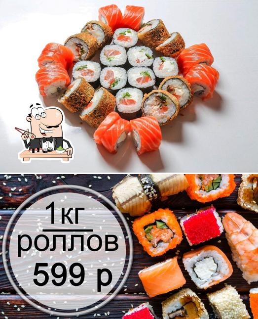 Лидер Суши