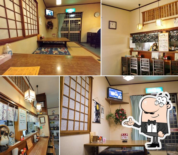 Harumasa
