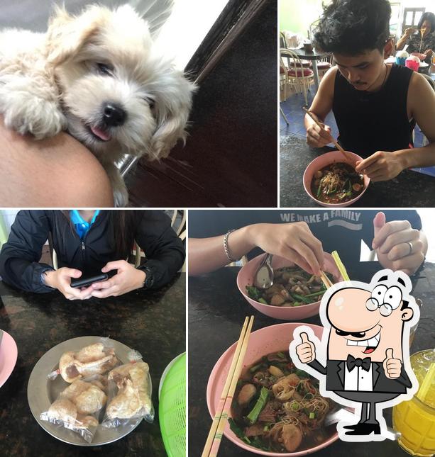 โกเหลียง