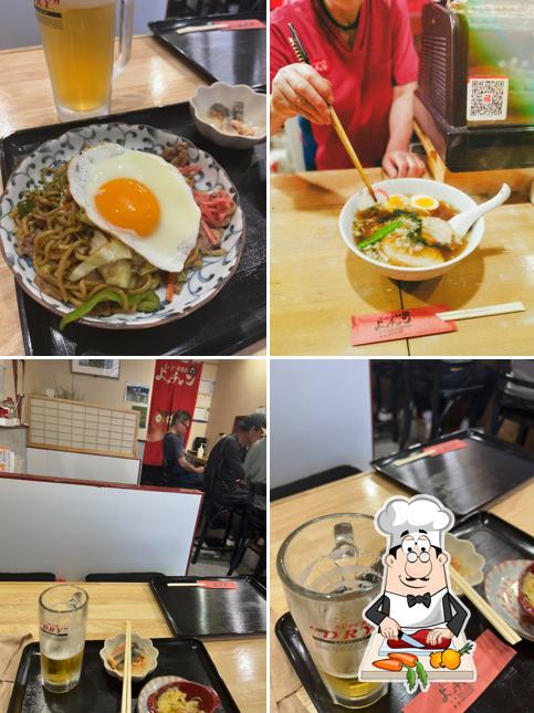 まんぷく居酒屋よっチャン