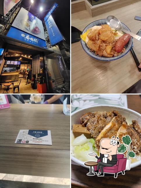 春風稻鐵板燒丼飯-大里成功店