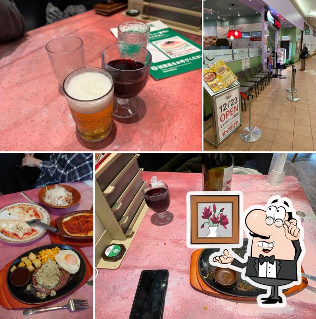 Saizeriya