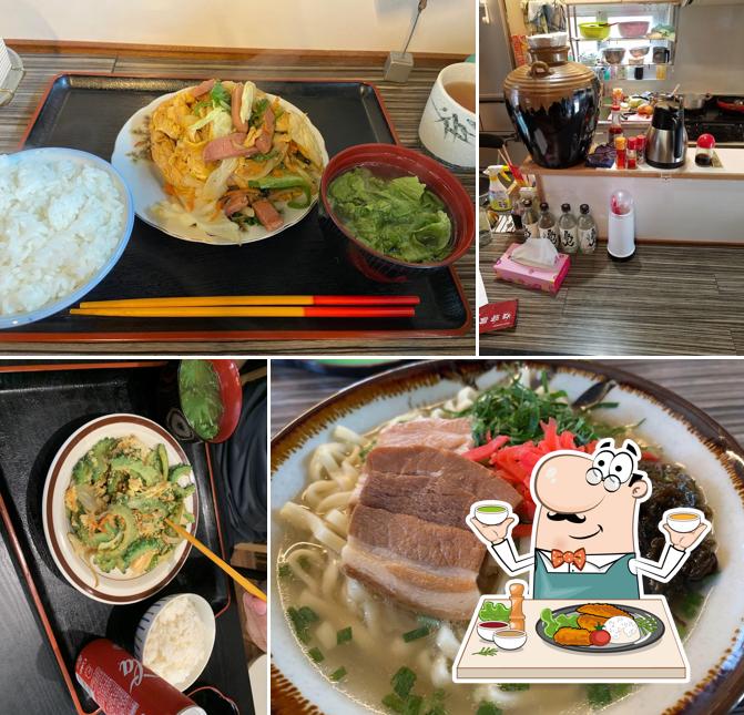 軽食 はましむ