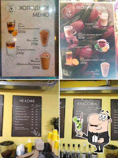 ZenCoffee