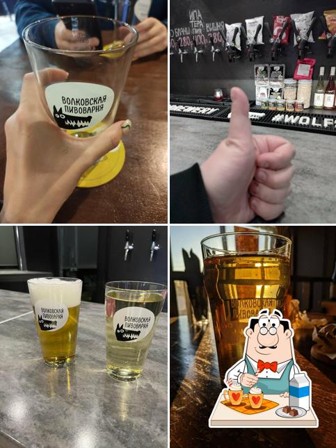 Волковская пивоварня
