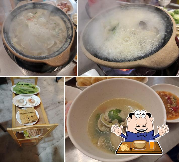 IPOH 湯記砂煲火锅