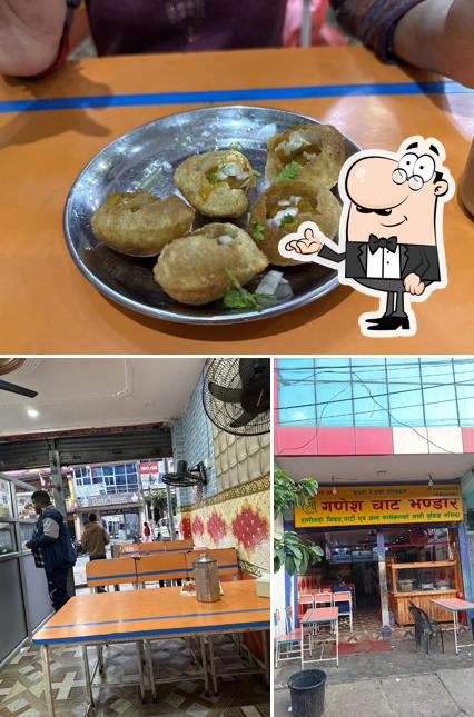 Shree Ganesh Chat Bhandar