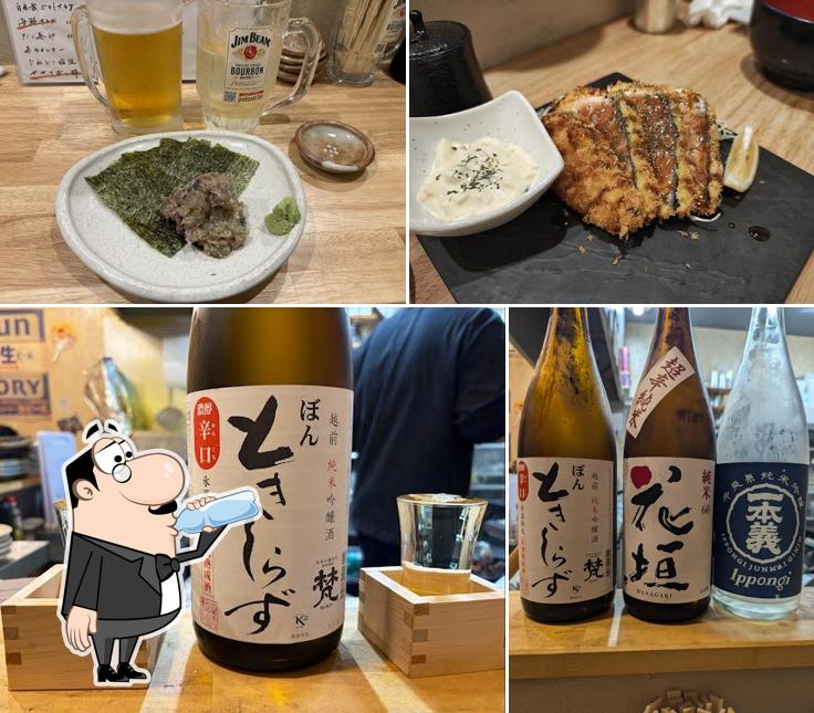 Tarafuku