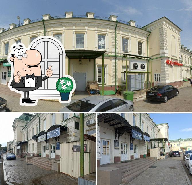 Посмотрите, как "Комильфо" выглядит снаружи