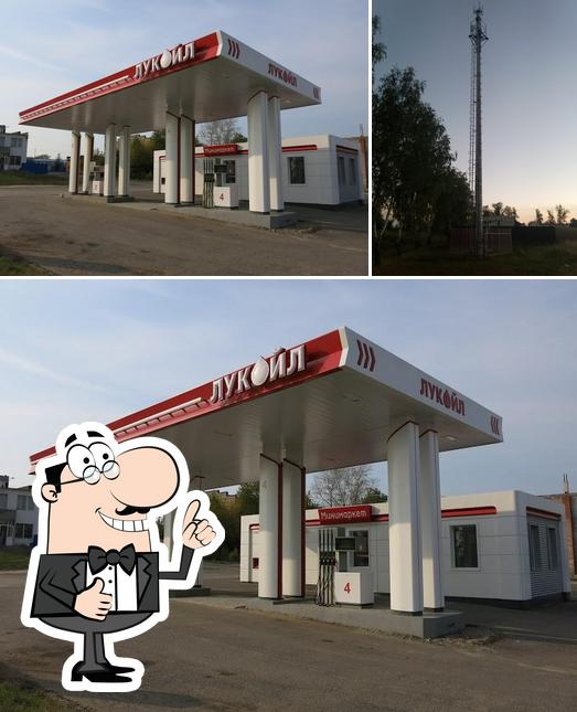 АЗС № 50814 " ЛУКОЙЛ - Центрнефтепродукт "