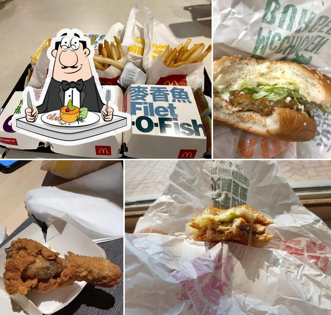 McDonald's