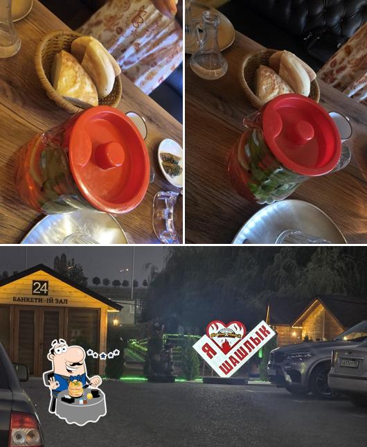 Шашлыки на вынос