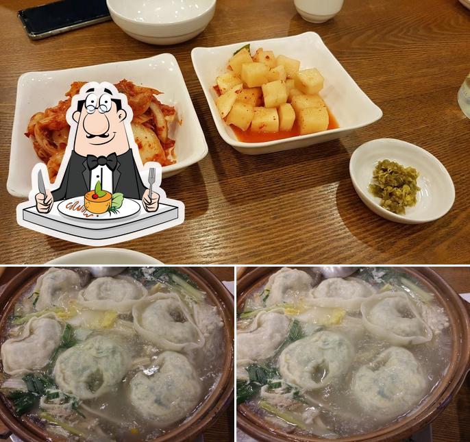 수라