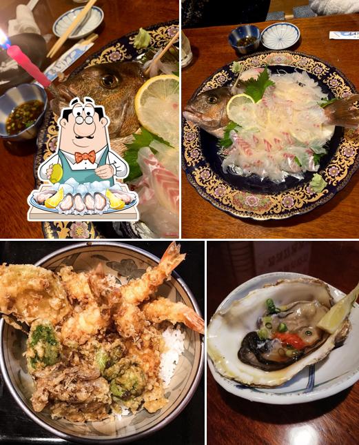 お食事処 一番いけす