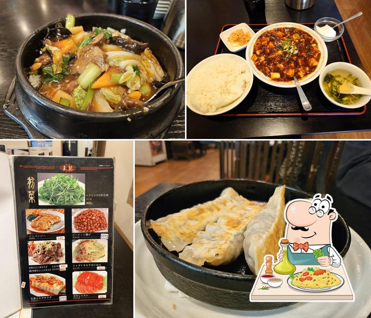 中国料理 王記