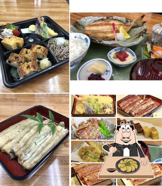 和食うなぎ処わたなべ